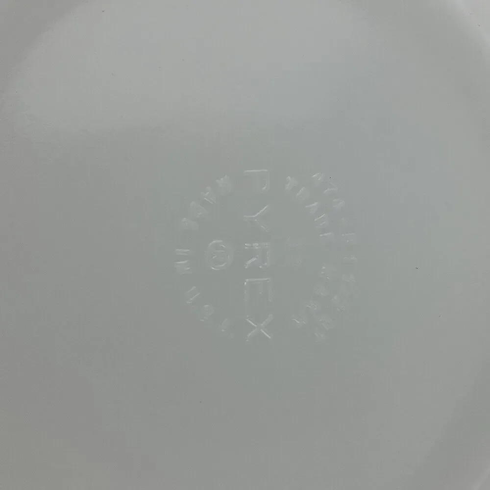 Pyrex 1961 Bride's Promotional Casserole Dish #474-B 1.5 Qt VTG Rare